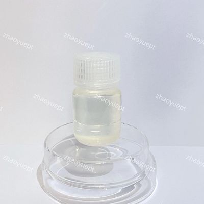 Industri DBNE CAS 69094-18-4 Pengolahan Air Sirkular Antiseptik