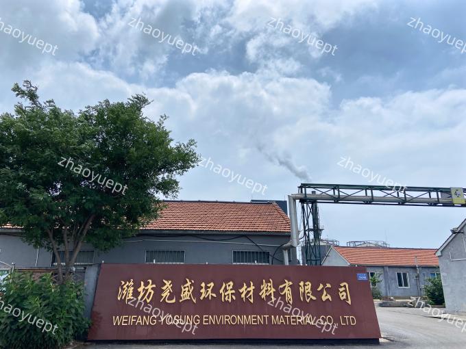 Weifang Zhaoyu Environmental Protection Technology Co., Ltd. lini produksi pabrik 0