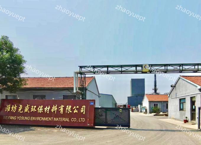 Weifang Zhaoyu Environmental Protection Technology Co., Ltd. lini produksi pabrik 1