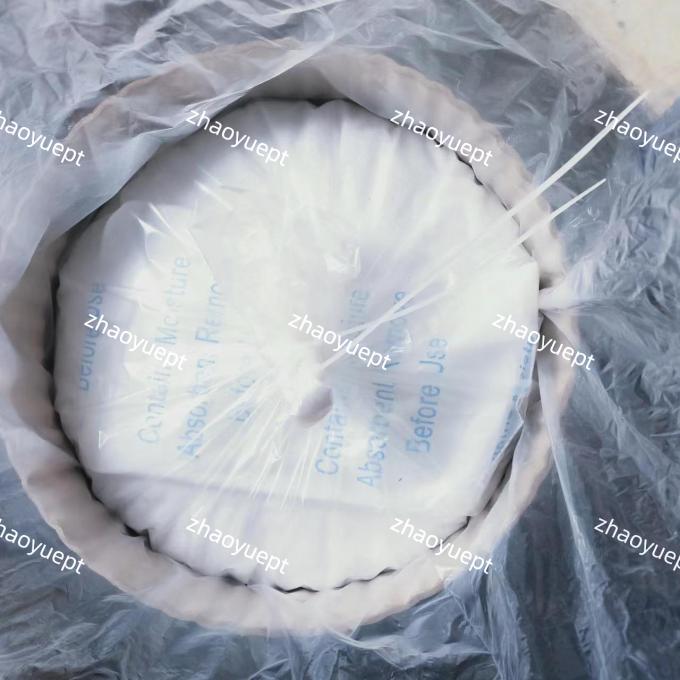 Weifang Zhaoyu Environmental Protection Technology Co., Ltd. lini produksi pabrik 2