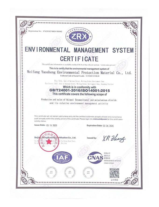 CAS 52-51- 7 Bronopol Putih Bubuk 2- Bromo- 2- Nitro- 1, 3- Propanediol 2