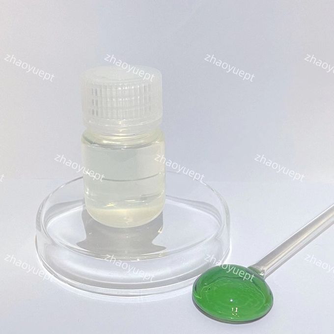 Transparan DBNE Viskos Cairan CAS 69094-18-4 Biosida Pengolahan Air 0