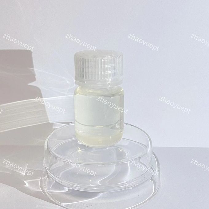 Biosida Pendinginan Cairan Kuning Cahaya CAS 69094-18-4 1